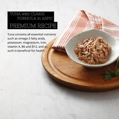 Show full view: Fussie Cat Premium Tuna with Clams Formula in Aspic Grain-Free Canned Cat Food, 2.82-oz, case of 24 slide 3 of 9