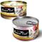 Show in main carousel: Fussie Cat Premium Tuna with Ocean Fish Formula in Aspic Grain-Free Canned Cat Food, 2.82-oz, case of 24 + Fussie Cat Premium Tuna with Salmon Formula in Aspic Grain-Free Canned Cat Food, 2.82-oz, case of 24 slide 1 of 5