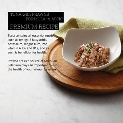 Show full view: Fussie Cat Premium Tuna with Prawns Formula in Aspic Grain-Free Canned Cat Food, 2.82-oz, case of 24 slide 3 of 9