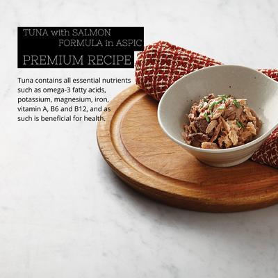 Show full view: Fussie Cat Premium Tuna with Salmon Formula in Aspic Grain-Free Canned Cat Food, 2.82-oz, case of 24 slide 3 of 9