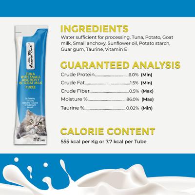 Show full view: Fussie Cat Premium Tuna with Small Anchovies in Goat Milk Puree Lickable Cat Treats, 2-oz pouch, case of 4 slide 6 of 7