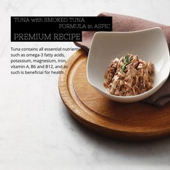 Fussie Cat Premium Tuna with Smoked Tuna Formula in Aspic Grain-Free Canned Cat Food, 2.82-oz, case of 24 slide 2 of 6