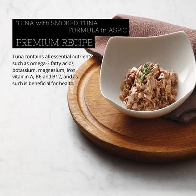 Show full view: Fussie Cat Premium Tuna with Smoked Tuna Formula in Aspic Grain-Free Canned Cat Food, 2.82-oz, case of 24 slide 3 of 9