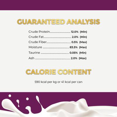 Show full view: Fussie Cat Super Premium Chicken in Goat Milk Gravy Shredded Wet Cat Food, 2.47-oz can, case of 24 slide 7 of 8