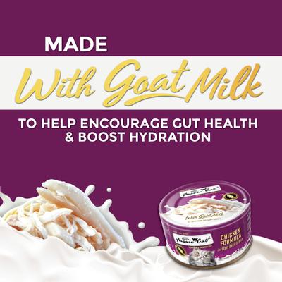 Show full view: Fussie Cat Super Premium Chicken in Goat Milk Gravy Shredded Wet Cat Food, 2.47-oz can, case of 24 slide 3 of 8