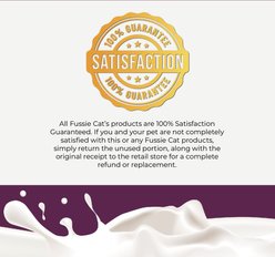 Fussie Cat Super Premium Chicken in Goat Milk Puree Lickable Cat Treats, 2-oz pouch, case of 4 slide 2 of 6