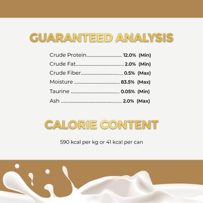 Show full view: Fussie Cat Super Premium Chicken with Beef in Goat Milk Gravy Shredded Wet Cat Food, 2.47-oz can, case of 24 slide 7 of 8