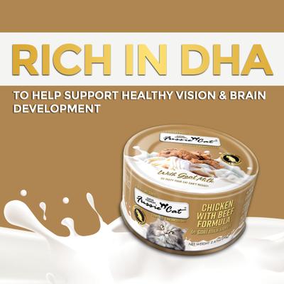 Show full view: Fussie Cat Super Premium Chicken with Beef in Goat Milk Gravy Shredded Wet Cat Food, 2.47-oz can, case of 24 slide 4 of 8