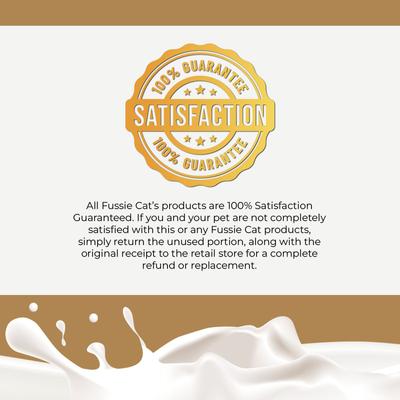 Show full view: Fussie Cat Super Premium Chicken with Beef in Goat Milk Puree Lickable Cat Treats, 2-oz pouch, case of 4 slide 7 of 7