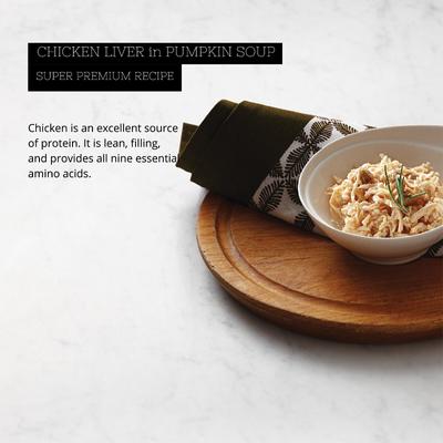 Show full view: Fussie Cat Super Premium Chicken with Chicken Liver Formula in Pumpkin Soup Grain-Free Canned Cat Food, 2.8-oz, case of 24 slide 3 of 9