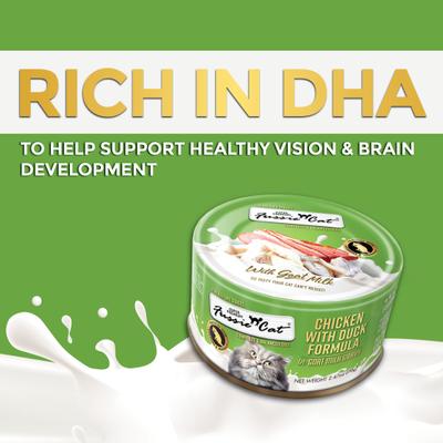 Show full view: Fussie Cat Super Premium Chicken with Duck in Goat Milk Gravy Shredded Wet Cat Food, 2.47-oz can, case of 24 slide 4 of 9