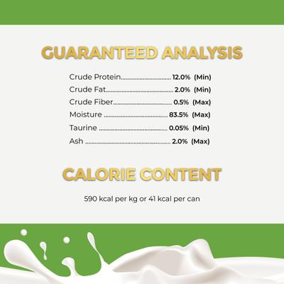 Show full view: Fussie Cat Super Premium Chicken with Duck in Goat Milk Gravy Shredded Wet Cat Food, 2.47-oz can, case of 24 slide 7 of 9