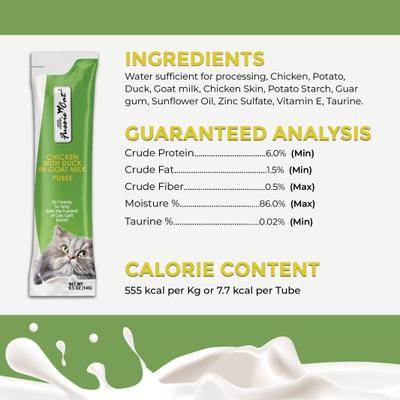 Show full view: Fussie Cat Super Premium Chicken with Duck in Goat Milk Puree Lickable Cat Treats, 2-oz pouch, case of 4 slide 6 of 8