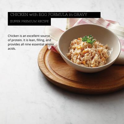 Show full view: Fussie Cat Super Premium Chicken with Egg Formula in Gravy Grain-Free Canned Cat Food, 2.82-oz, case of 24 slide 3 of 9