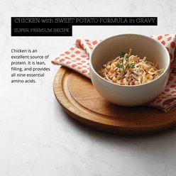 Fussie Cat Super Premium Chicken with Sweet Potato Formula in Gravy Canned Cat Food, 2.82-oz, case of 24 slide 2 of 5