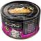 Show in main carousel: Fussie Cat Tuna with Chicken in Gravy Wet Cat Food, 2.82-oz can, case of 24 slide 1 of 9