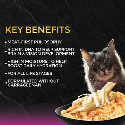 Show full view: Fussie Cat Tuna with Chicken in Gravy Wet Cat Food, 2.82-oz can, case of 24 slide 7 of 9