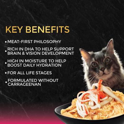 Show full view: Fussie Cat Tuna with Oceanfish in Gravy Wet Cat Food, 2.82-oz can, case of 24 slide 7 of 8