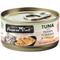 Show in main carousel: Fussie Cat Tuna with Prawns in Gravy Wet Cat Food, 2.82-oz can, case of 24 slide 1 of 4
