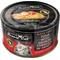 Show in main carousel: Fussie Cat Tuna with Salmon in Gravy Wet Cat Food, 2.82-oz can, case of 24 slide 1 of 9