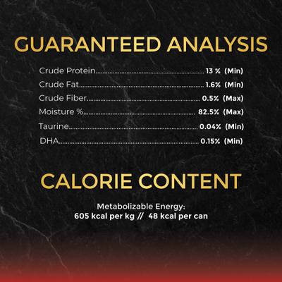 Show full view: Fussie Cat Tuna with Salmon in Gravy Wet Cat Food, 2.82-oz can, case of 24 slide 5 of 9