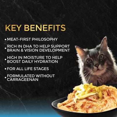 Show full view: Fussie Cat Tuna with Small Anchovies in Gravy Wet Cat Food, 2.82-oz can, case of 24 slide 6 of 8