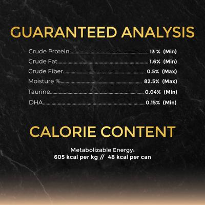 Show full view: Fussie Cat Tuna with Small Anchovies in Gravy Wet Cat Food, 2.82-oz can, case of 24 slide 5 of 8