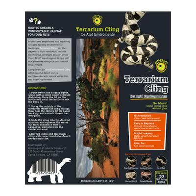 Show full view: Galapagos Terrarium Background, Arid slide 6 of 7