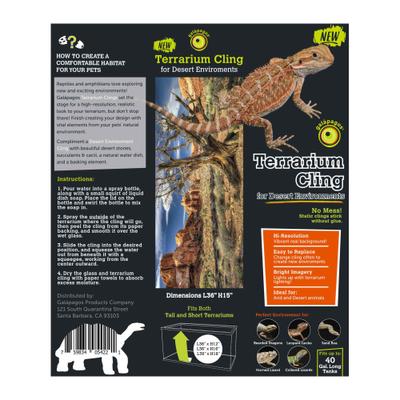 Show full view: Galapagos Terrarium Background, Desert slide 6 of 7