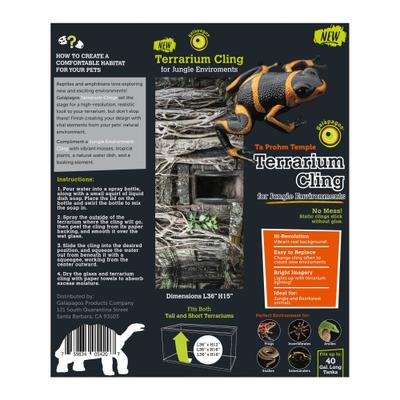 Show full view: Galapagos Terrarium Background, Temple slide 5 of 6