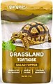 Gargeer Flower Salad Mix Desert/Grassland Tortoise Food Topper, 2-oz bag