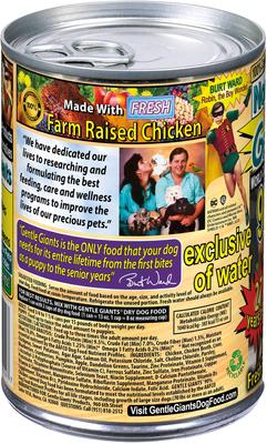 Show full view: Gentle Giants Dog & Puppy Chicken Dry Food + Dog & Puppy Chicken Wet Dog Food slide 7 of 10