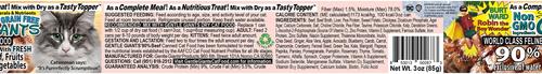 Show full view: Gentle Giants Natural Non-GMO Beef Grain-Free Cat & Kitten Canned Cat Food, 3-oz, case of 24 slide 6 of 10