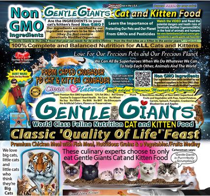 Show full view: Gentle Giants Natural Non-GMO Chicken & Fish Cat & Kitten Dry Cat Food, 3-lb bag slide 4 of 11