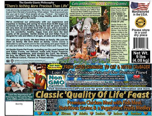 Show full view: Gentle Giants Natural Non-GMO Chicken & Fish Cat & Kitten Dry Cat Food, 9-lb bag slide 9 of 11