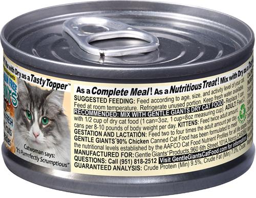 Show full view: Gentle Giants Natural Non-GMO Chicken Grain-Free Cat & Kitten Canned Cat Food, 3-oz, case of 24 slide 5 of 10