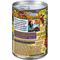 Show in main carousel: Gentle Giants Natural Non-GMO Grain-Free 90% Chicken Wet Dog Food, 13-oz can, case of 12 slide 4 of 11