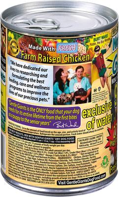 Show full view: Gentle Giants Natural Non-GMO Grain-Free 90% Chicken Wet Dog Food, 13-oz can, case of 12 slide 4 of 11