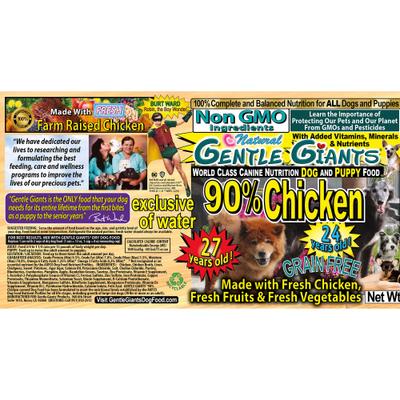 Show full view: Gentle Giants Natural Non-GMO Grain-Free 90% Chicken Wet Dog Food, 13-oz can, case of 12 slide 5 of 11