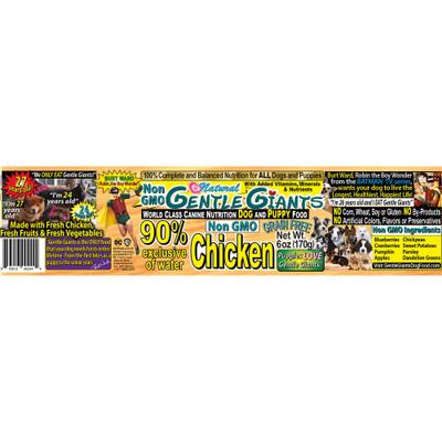 View of Discontinued - GENTLE GIANTS Natural Non-GMO Grain-Free 90% Chicken Wet ...