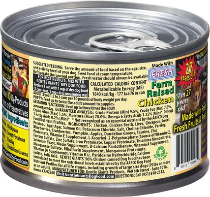 View of Discontinued - GENTLE GIANTS Natural Non-GMO Grain-Free 90% Chicken Wet ...