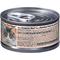 Show in main carousel: Gentle Giants Natural Non-GMO Salmon Grain-Free Cat & Kitten Canned Cat Food, 3-oz, case of 24 slide 5 of 10