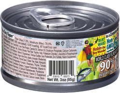 Gentle Giants Natural Non-GMO Tuna Grain-Free Cat & Kitten Canned Cat Food, 3-oz, case of 24 slide 2 of 8