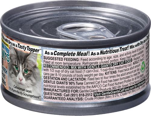 Show full view: Gentle Giants Natural Non-GMO Tuna Grain-Free Cat & Kitten Canned Cat Food, 3-oz, case of 24 slide 5 of 10