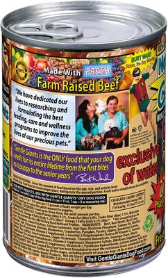 Show full view: Gentle Giants Non-GMO Grain-Free 90% Beef Wet Dog Food, 13-oz can, case of 12 slide 4 of 11