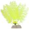 Show in main carousel: GloFish Aquarium Plant, Yellow, Small slide 1 of 5