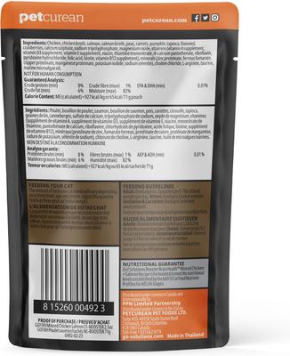Show full view: Go! Solutions Booster Brain Health Minced Chicken & Salmon with Gravy Wet Cat Food, 2.5-oz pouch, 12 count slide 3 of 10