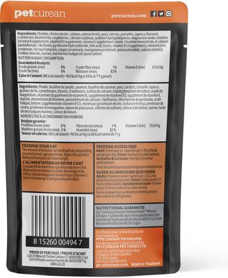 Show full view: Go! Solutions Booster Immune Health Minced Chicken & Salmon with Gravy Wet Cat Food, 2.5-oz pouch, box of 12 slide 3 of 10