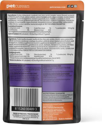 Show full view: Go! Solutions Booster Weight Management Minced Chicken & Tuna with Gravy Wet Cat Food, 2.5-oz pouch, 12 count slide 3 of 10