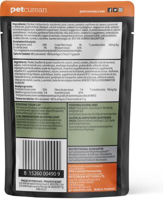 Show full view: Go! Solutions Booster Weight Management Shredded Chicken & Duck in Broth Wet Cat Food, 2.5-oz pouch, 12 count slide 3 of 10